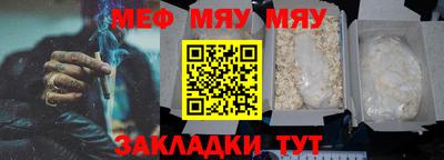 амф Тара