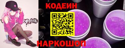 PSILOCYBIN Тверь