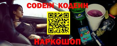 PSILOCYBIN Тверь
