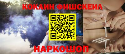 марки lsd Татарск