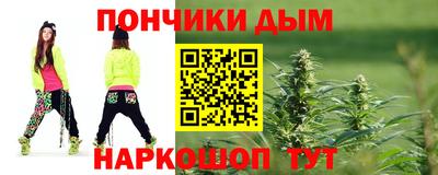 марки lsd Татарск
