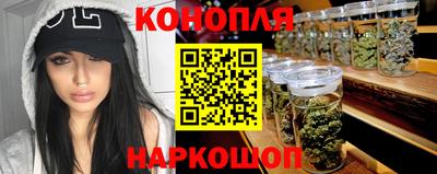 амф Тара