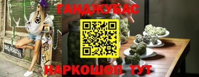PSILOCYBIN Тверь
