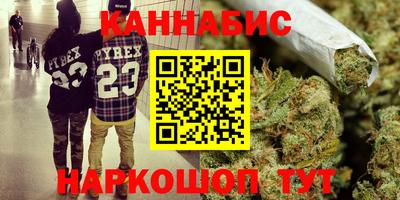 PSILOCYBIN Тверь