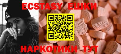марки lsd Татарск