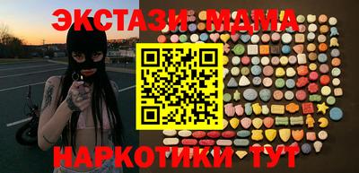 PSILOCYBIN Тверь