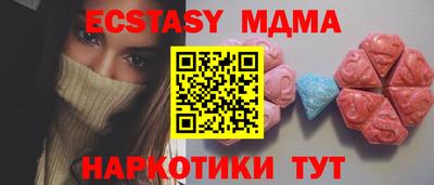 PSILOCYBIN Тверь