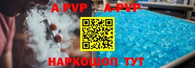 амф Тара