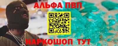 PSILOCYBIN Тверь