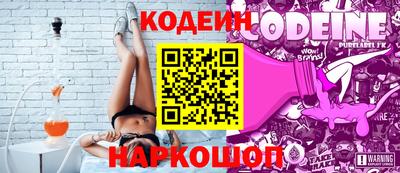 марки lsd Татарск