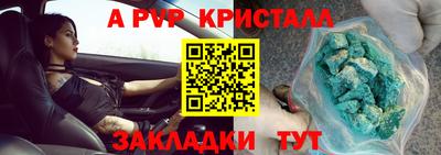 амф Тара