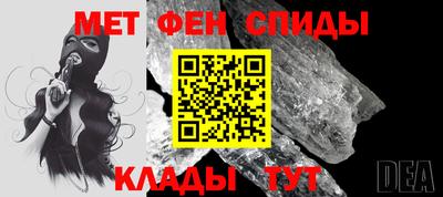 марки lsd Татарск