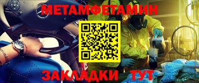 марки lsd Татарск