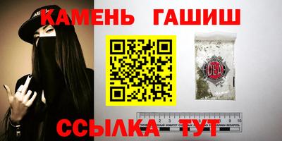 амф Тара