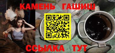 PSILOCYBIN Тверь