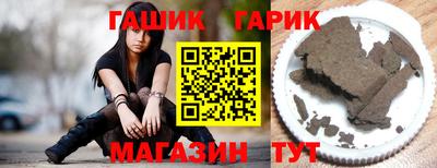 амф Тара