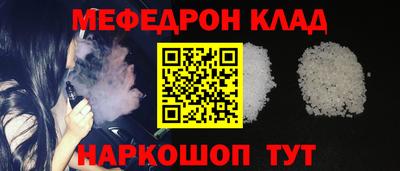 PSILOCYBIN Тверь